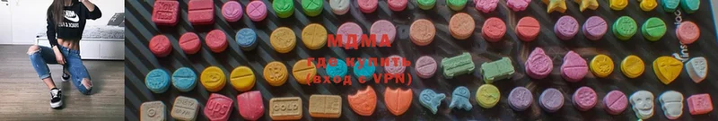 MDMA crystal  hydra ссылка  Рыбное 